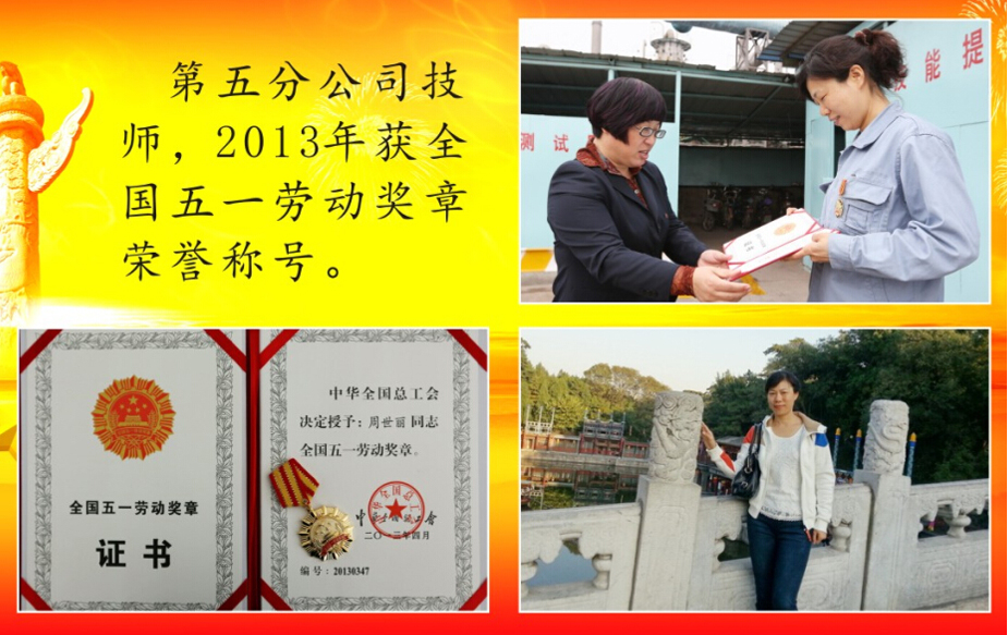 立博·英国(ladbrokes)集团官方网站