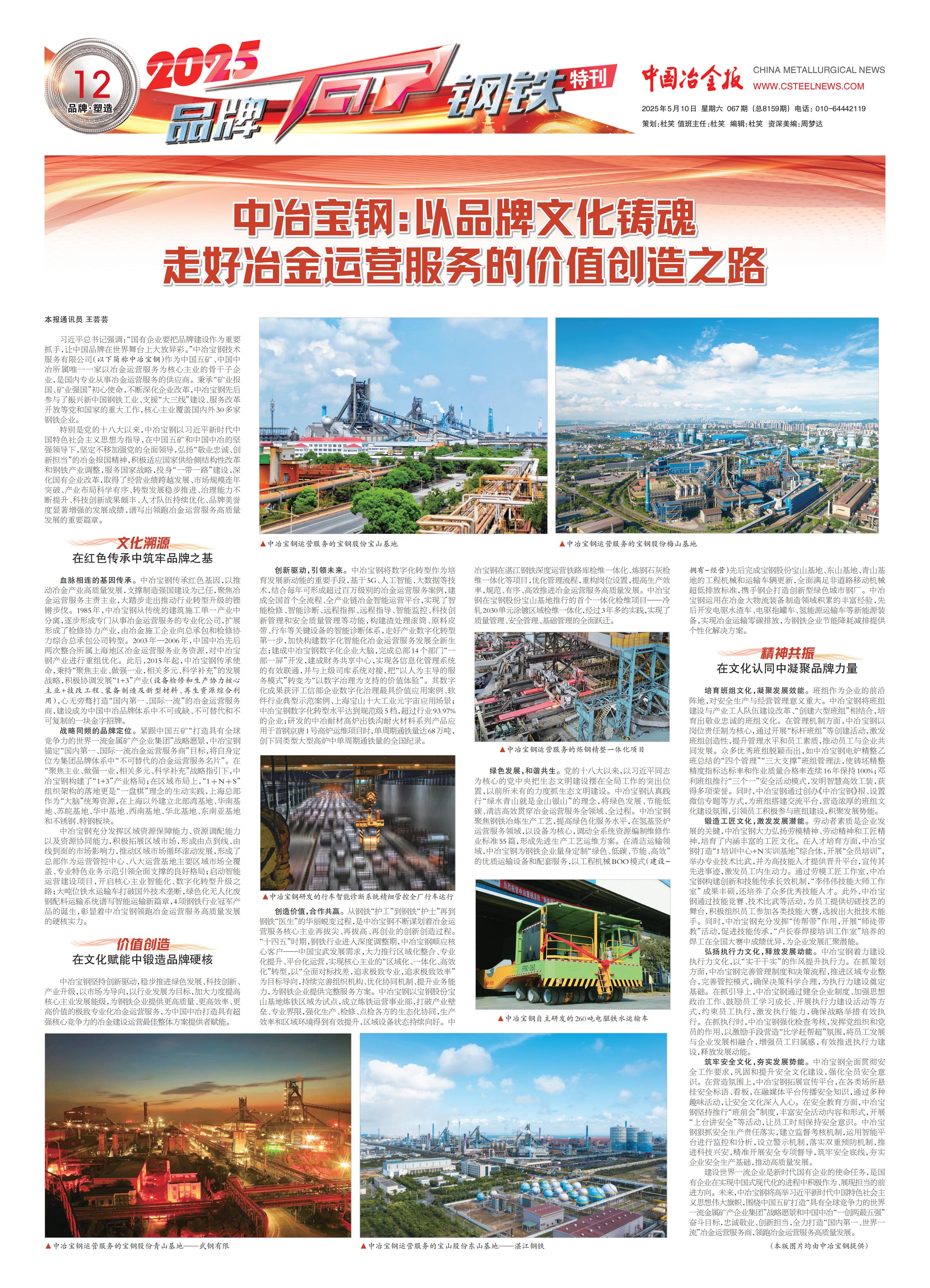 立博·英国(ladbrokes)集团官方网站